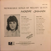 Noor Jehan - Memorable Songs Of Melody Queen (Vinyl) Image